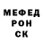 МДМА VHQ Olesia Simonova