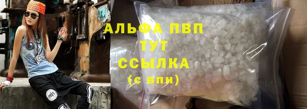 тгк Остров