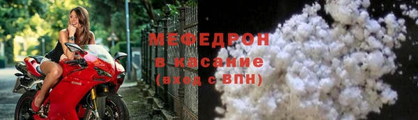 тгк Остров