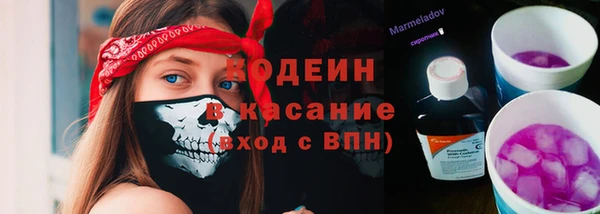 тгк Остров