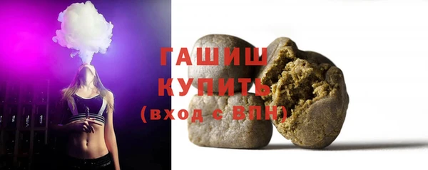 мяу мяу мука Ханты-Мансийск