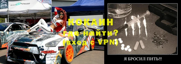 тгк Остров