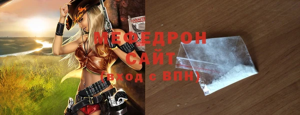 тгк Остров