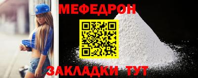 кокаин колумбия Владимир