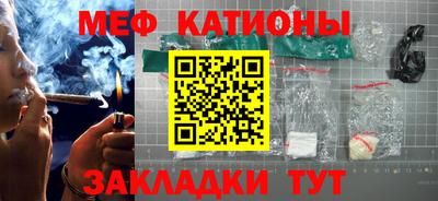MDMA Premium VHQ Владикавказ