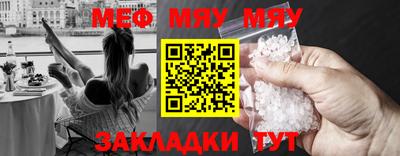 MDMA Premium VHQ Владикавказ