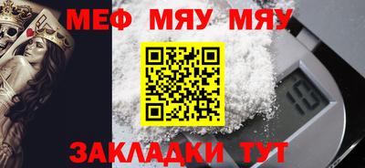 MDMA Premium VHQ Владикавказ