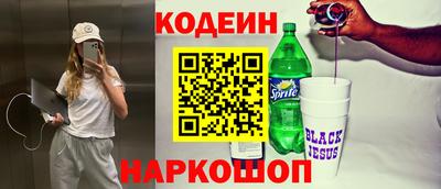 кокаин колумбия Владимир