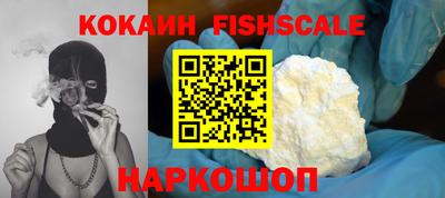 кокаин колумбия Владимир