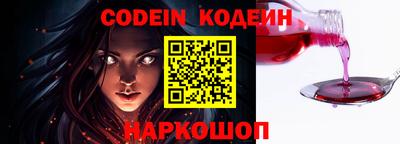 MDMA Premium VHQ Владикавказ