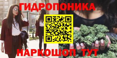 MDMA Premium VHQ Владикавказ