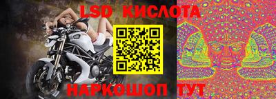 синтетический гашиш Владивосток
