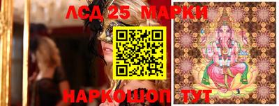 MDMA Premium VHQ Владикавказ