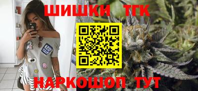синтетический гашиш Владивосток