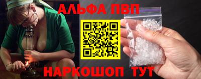 MDMA Premium VHQ Владикавказ