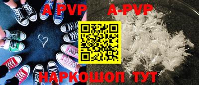 MDMA Premium VHQ Владикавказ
