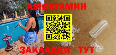 каннабис Шали