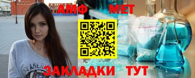 MDMA Premium VHQ Владикавказ
