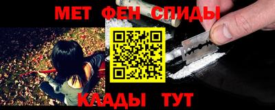 MDMA Premium VHQ Владикавказ