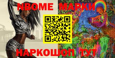 MDMA Premium VHQ Владикавказ
