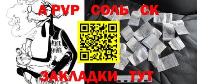 кокаин колумбия Владимир