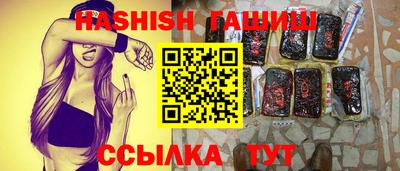 MDMA Premium VHQ Владикавказ