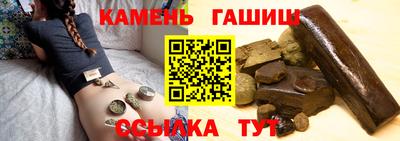 MDMA Premium VHQ Владикавказ