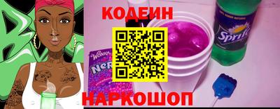 MDMA Premium VHQ Владикавказ