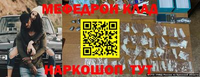 кокаин колумбия Владимир