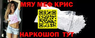 MDMA Premium VHQ Владикавказ