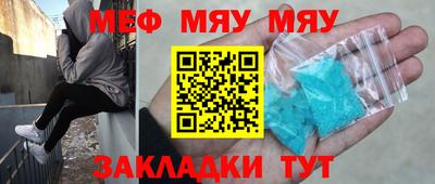 MDMA Premium VHQ Владикавказ