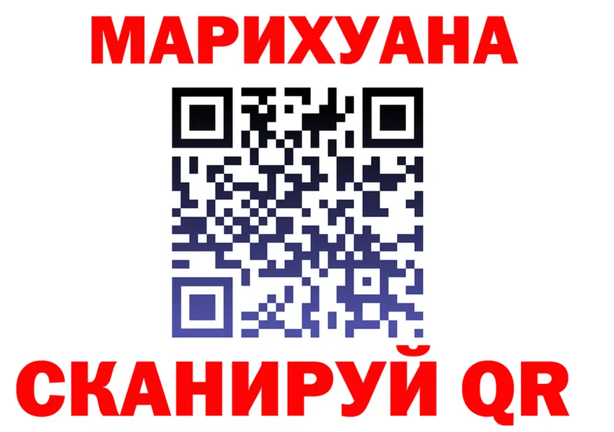 МЕФ 4 MMC ссылка мориарти OMG Альметьевск